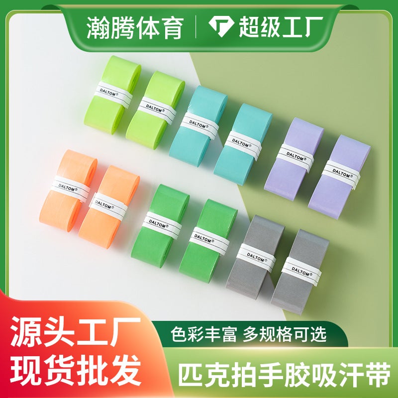 Of Badminton Rackets, Tennis Racket Grips, Pickleball Racket Grips, Sweat-Absorbent And Non-Slip Grips - Image 2