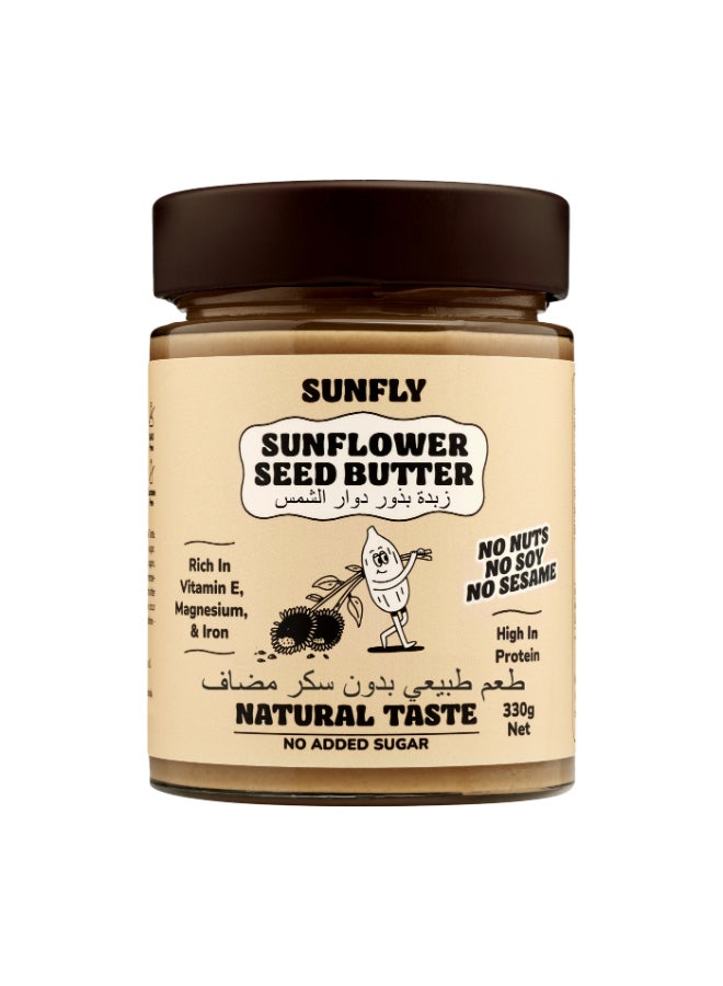 SUNFLY زبدة بذور عباد الشمس من صن فلاي (طبيعية) - Image 1