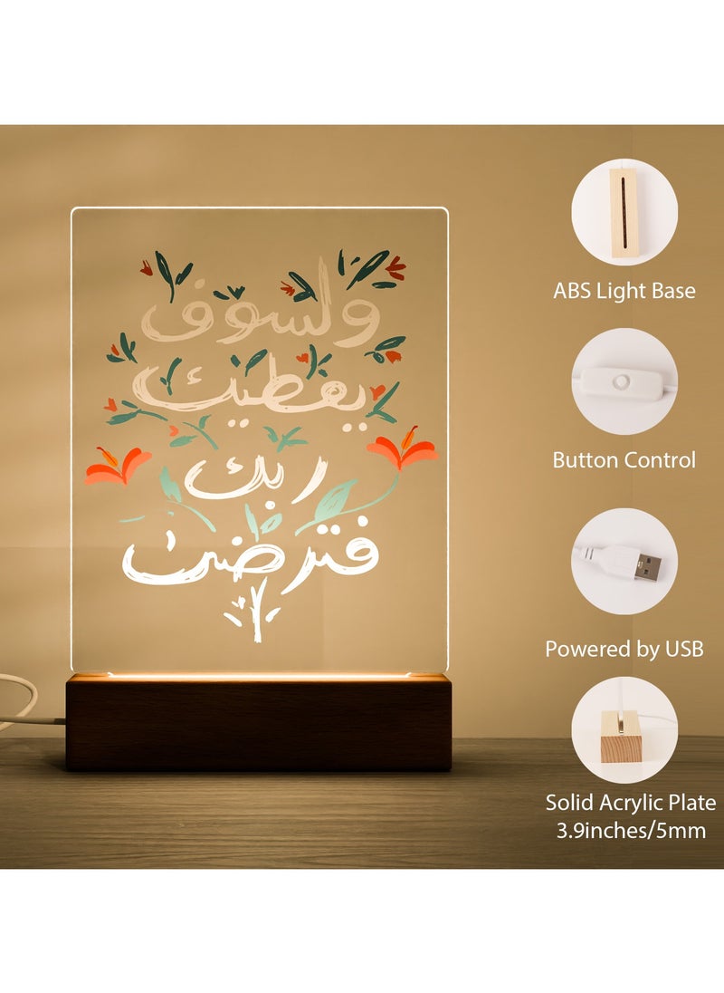 GALADUNE Acrylic LED Night Light, Home Decor Art Table Lamp, Creative Gift, USB Powered Wooden Base, Suitable for Living Room, Bedroom, Party Decoration, Quran Floral Style  - Image 4