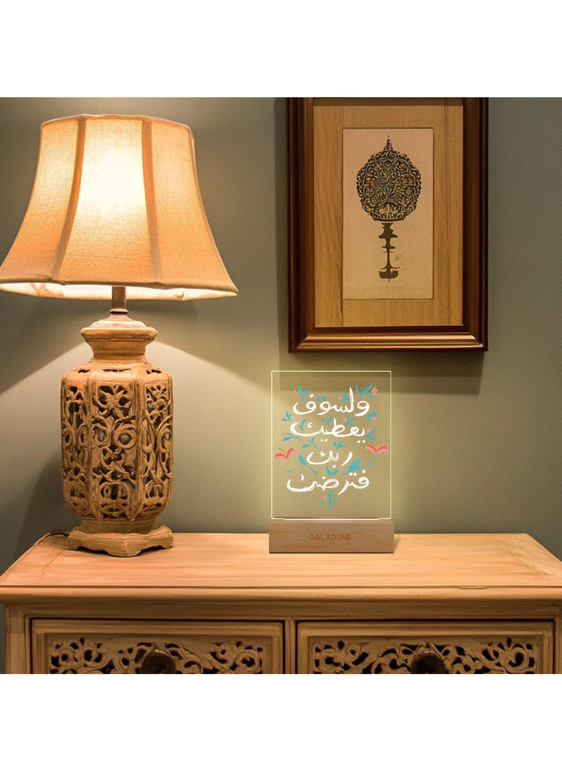 GALADUNE Acrylic LED Night Light, Home Decor Art Table Lamp, Creative Gift, USB Powered Wooden Base, Suitable for Living Room, Bedroom, Party Decoration, Quran Floral Style  - Image 5