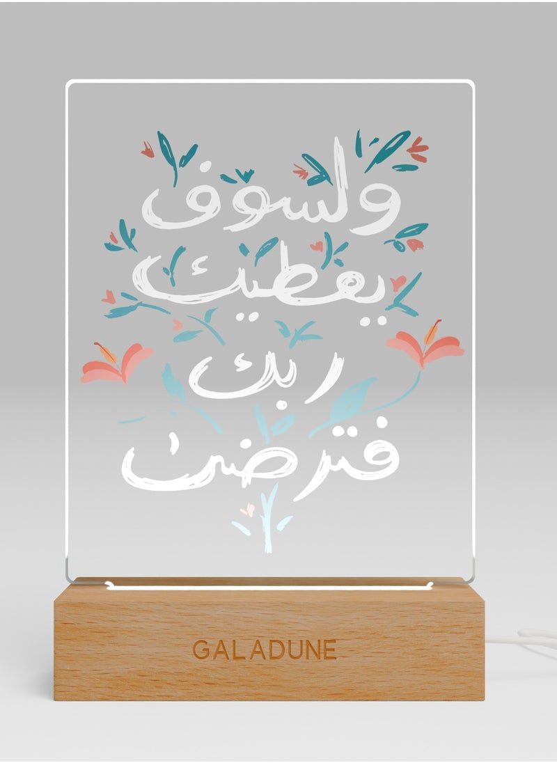 GALADUNE LED Acrylic Night Light ,Text and floral patterns,Suitable for Ramadan and Islamic Celebrations, Home Decoration，Cafe decoration，Night lighting - pzsku/Z8D73BC73D36C55EE5C61Z/45/_/1740723105/fd924b7b-477c-460c-b0aa-848e12302a36