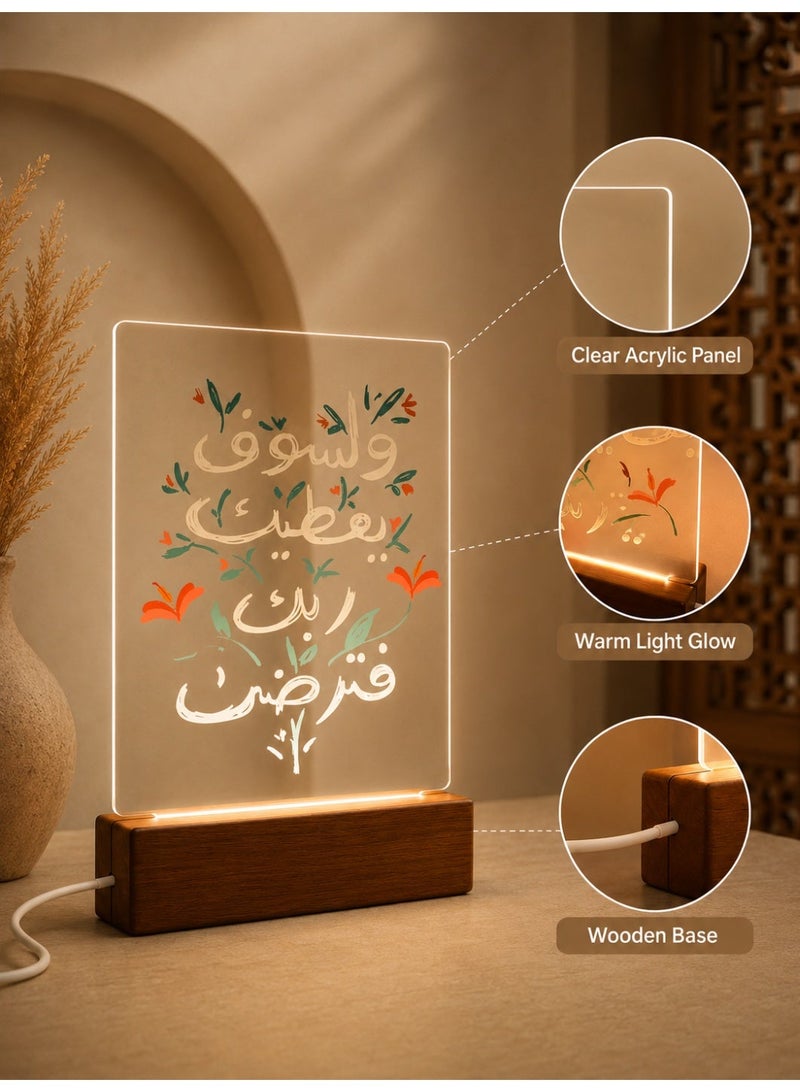 جالادون مصباح ليلي بتقنية LED بتصميم الخط العربي الإسلامي، يعمل بمنفذ USB، إضاءة دافئة، مصنوع من الأكريليك مع قاعدة خشبية، مصباح ديكور موفر للطاقة، هدية مثالية للمنزل والمكتب. - Image 4