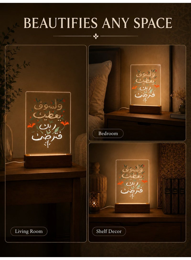 جالادون مصباح ليلي بتقنية LED بتصميم الخط العربي الإسلامي، يعمل بمنفذ USB، إضاءة دافئة، مصنوع من الأكريليك مع قاعدة خشبية، مصباح ديكور موفر للطاقة، هدية مثالية للمنزل والمكتب. - Image 5