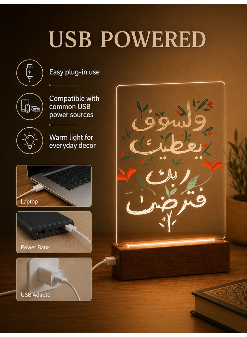 جالادون مصباح ليلي بتقنية LED بتصميم الخط العربي الإسلامي، يعمل بمنفذ USB، إضاءة دافئة، مصنوع من الأكريليك مع قاعدة خشبية، مصباح ديكور موفر للطاقة، هدية مثالية للمنزل والمكتب. - Image 3