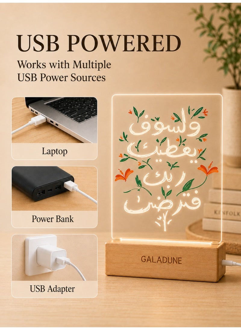 GALADUNE LED Islamic Calligraphy Night Light, USB Powered Warm Light Acrylic Lamp with Wooden Base, Energy Saving Decorative Light, Ideal Gift for Home & Office - Image 4
