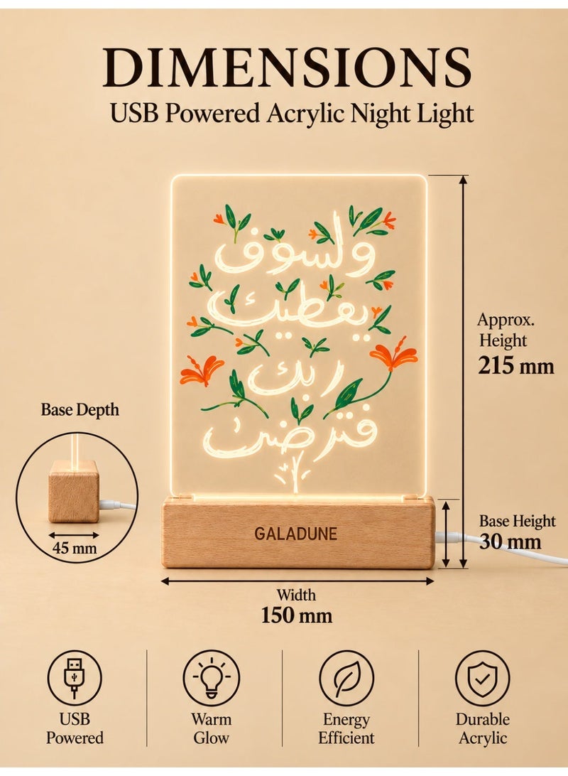 GALADUNE LED Islamic Calligraphy Night Light, USB Powered Warm Light Acrylic Lamp with Wooden Base, Energy Saving Decorative Light, Ideal Gift for Home & Office - Image 3