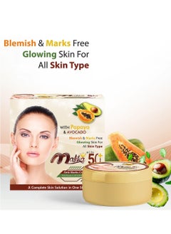 Malika Malika Anti Marks Cream SPF 50+ 