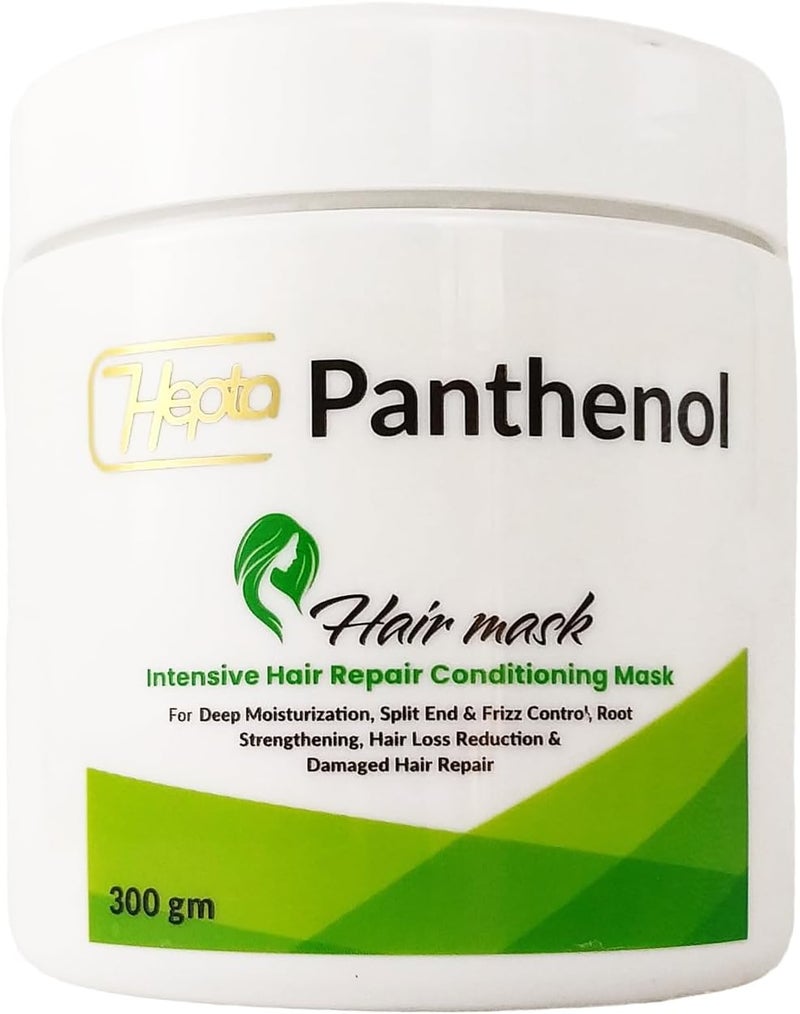 هيبتا بانثينول ماسك للشعر 300 جم - Image 2