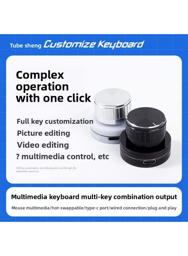 Multimedia Knob USB Custom Keyboard Volume Control Support Shortcut Key Copy And Paste-Color:White (silver Keycap) - Official Standard Configuration - Six-button Mode