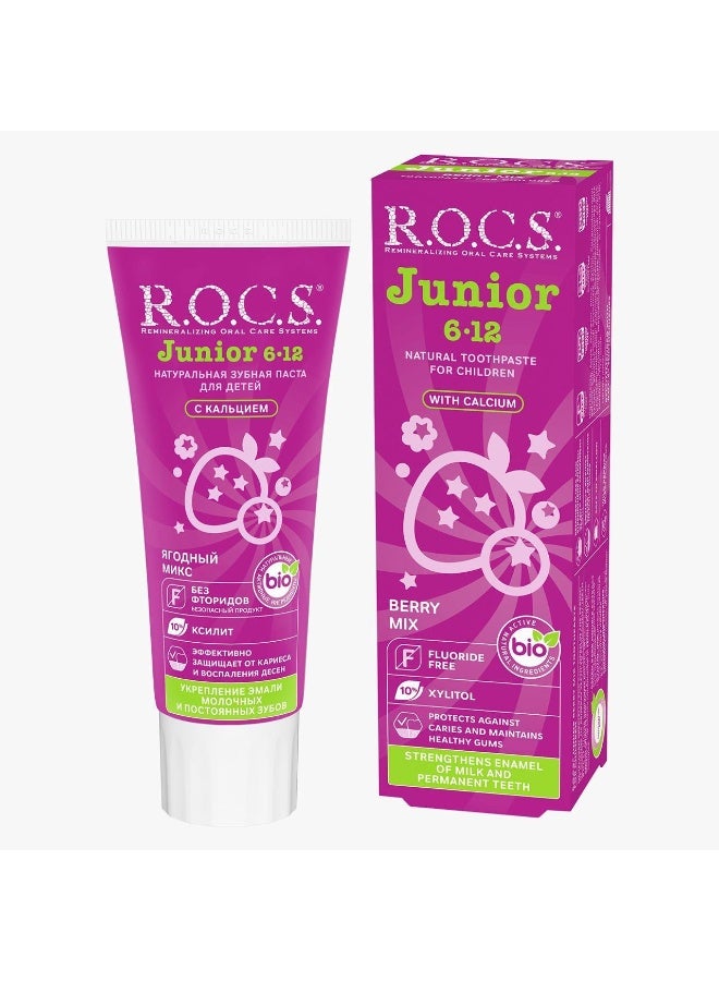معجون أسنان R.O.C.S جونيور بنكهة مزيج التوت للأطفال من عمر 6 إلى 12 سنة، بوزن 74 جرام.