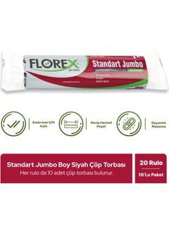 Florex Standard Jumbo Size Black Garbage Bag X 20 Rolls / 1 Box  - Image 1