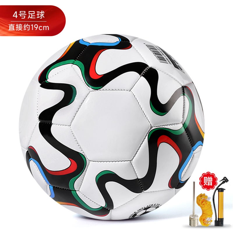 Generic Childrens Football No.4 Primary and Secondary School Students No.4 No.5 World Cup Training Competition Wear-resistant Explosion-proof Students Special for Senior High School Entrance Examination 4 # World cup football