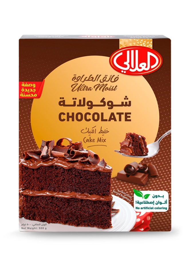 Al Alali خليط كيك الشوكولاتة ألالي فائق الرطوبة 500 جرام - Image 1