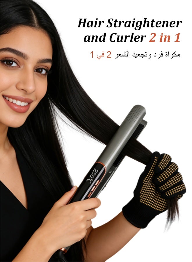 فوريول مكواة فرد وتجعيد الشعر 2 في 1، مكواة سيراميك مسطحة، تسخن حتى 230 درجة مئوية، مزودة بقفازات مقاومة للحرارة - Image 1