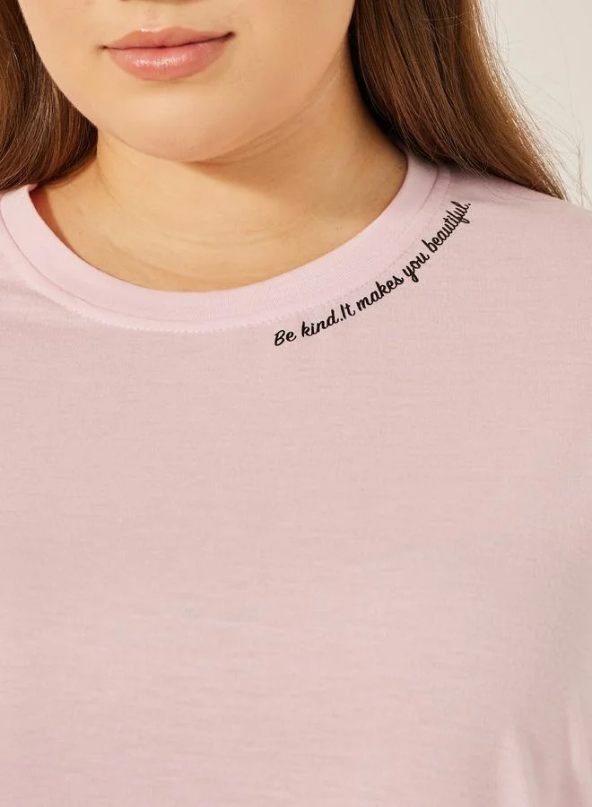 Styli Plus Size Slogan Print T-Shirt and Pyjama Set