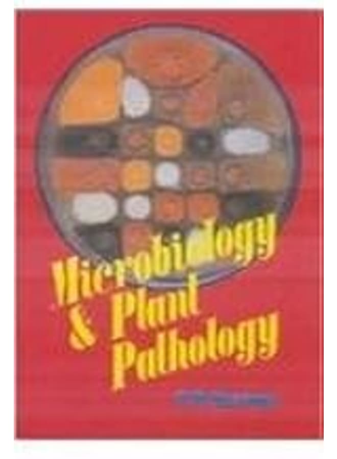 علم الأحياء الدقيقة وأمراض النبات.