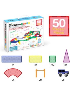 PicassoTiles PicassoTiles Race Car Track Magnetic Building Blocks Set with 2 Toy LED Cars ( 50 pieces )  - Image 5