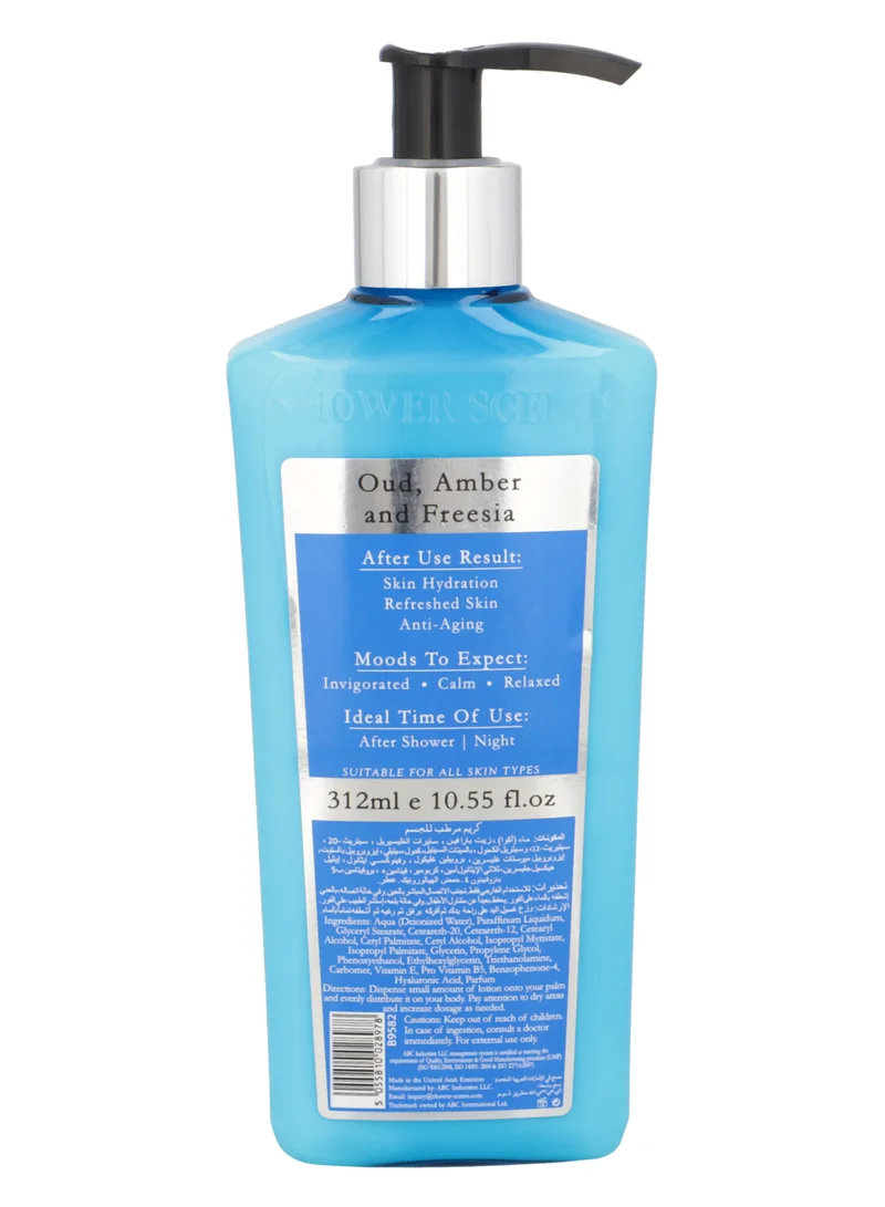 Shower Scents Shower Scents Desert Oasis  moisturizing body lotion  312ml