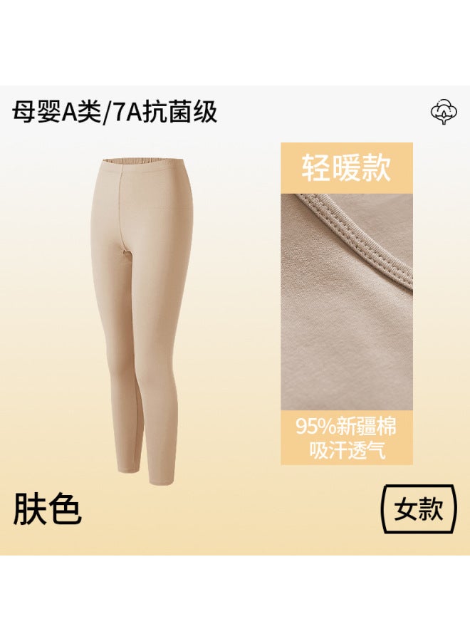 Class A Pure Cotton Autumn Clothes And Pants Couple Set Thin Elastic Men's Winter Thermal Underwear Set Women's