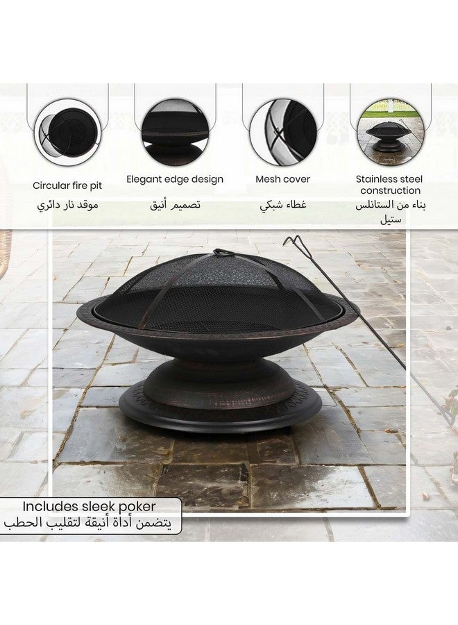 بالي موقد نار خارجي مستدير بتصميم أنيق من مع حافة مزخرفة وغطاء شبكي أسود 79 سم SRFP153B - Image 5