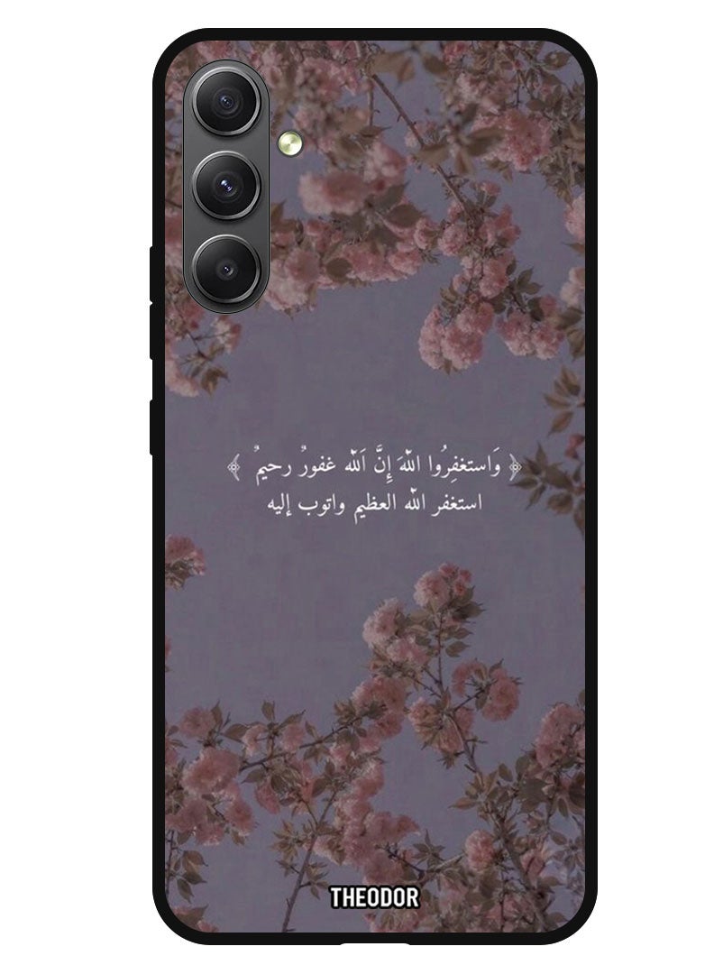 Theodor Protective Case Anti Scratch Shock Proof Bumper Cover For Samsung Galaxy A34 Quote 2 - Image 1