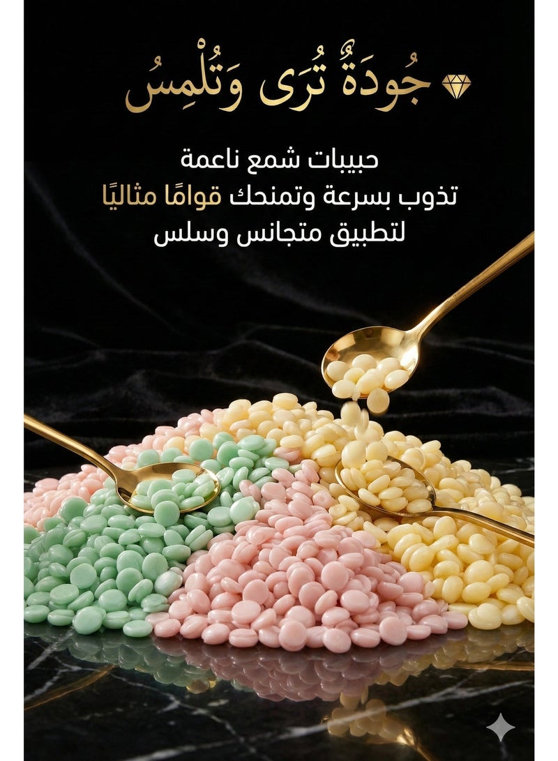بولاند لورا مجموعة حبيبات إزالة الشعر بالشمع – 600 جرام + 40 عود خشبي - Image 4