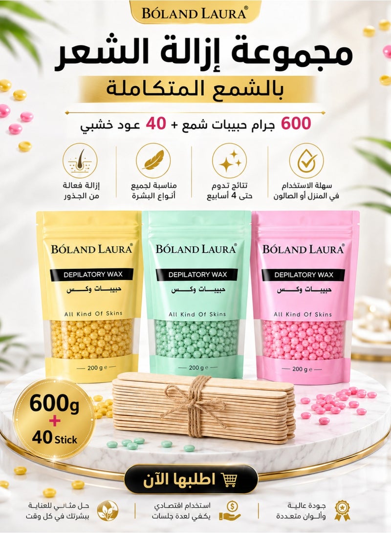 BOLAND LAURA Depilatory Hard Wax Granules Set – 600g + 40 Wooden Sticks - Image 2