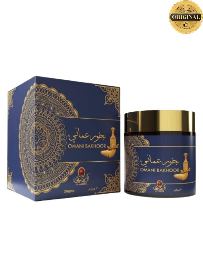 Bakhoor 3 Pieces Bakhoor Omani 30g - Image 2