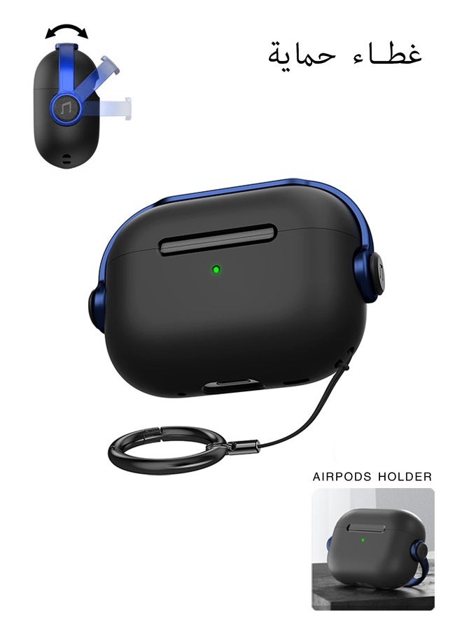 Fazza AirPods Pro 2 Second Generation Protective Case, Creative Musician Headphone Safety Lock Design Protective Case, with Keychain, Compatible with AirPods Pro 2022 Men's and Women's Models, Bule  - Image 1