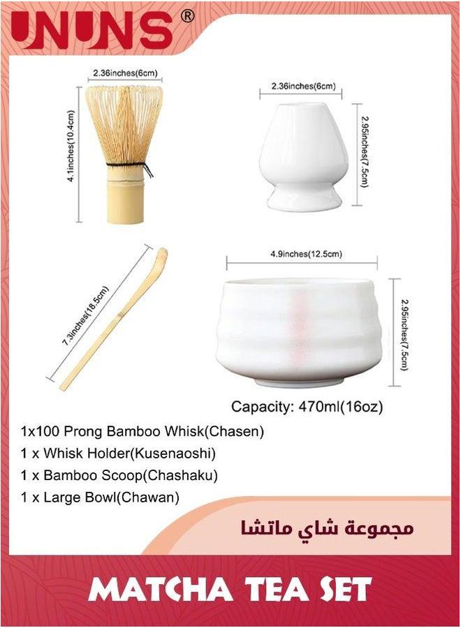 يو إن يو إن أس Matcha Tea Whisk Set,4-Piece And Bowl Ceremony Accessory Kit,Pink Stripe Ceramic Bowl,Matcha Whisk,Traditional Scoop,Perfect Set To Prepare A Traditional Cup Of - Image 2