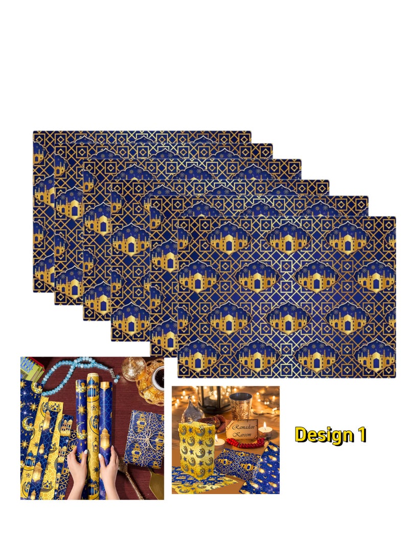 10 ورقات من ورق تغليف هدايا عيد مبارك رمضان كريم أنماط القمر والنجمة والفانوس ورق تغليف هدايا 68.5×50.8 سم - Image 1
