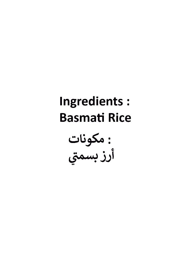 Parliament Creamy Sella Basmati Rice 5Kg/11Lbs - Image 3