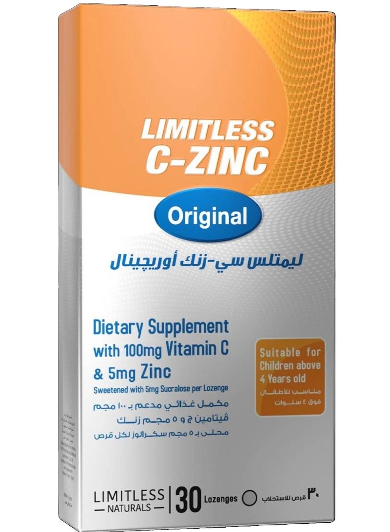 إيفا فارما ايفا ليمتلس سي زنك 30 قرص استحلاب - Image 1