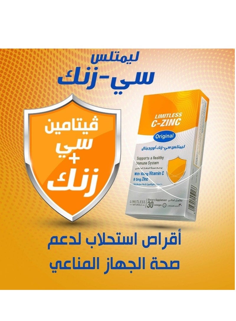 EVAPHARMA Eva Limitless C-Zinc 30 Lozenges - Image 2