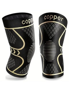 1 Pair Copper Knee Braces, Sleeves For Knee Women Men,Compression Knee Brace Knee Support For Working, Running, Medical Grade Knee Pads For Arthritis, ACL, Meniscus Tears