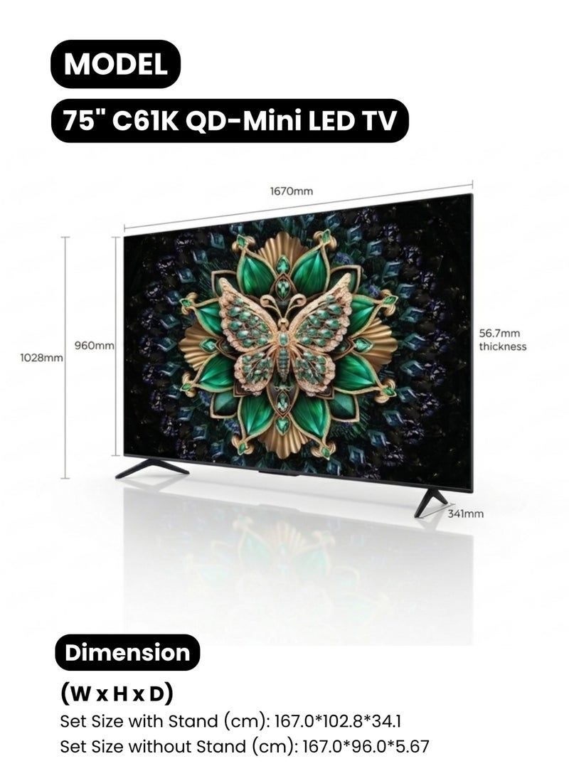 تي سي إل تلفزيون ذكي 75 بوصة C61K Premium QD-Mini LED 4K (موديل 2026 - نسخة الإمارات) 75C61K Google TV مع معالج AiPQ Pro، لوحة HVA مات، نظام ONKYO 2.1 هاي-فاي، 144Hz - TCL 75" 4K QD-Mini LED Smart TV - Image 2
