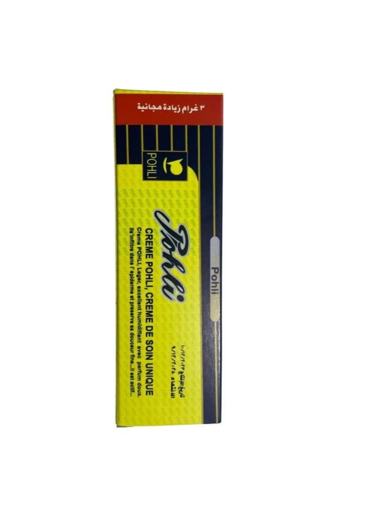 بوهلي قطعتان من كريم التفتيح والبشرة الناعمة 2X31 جم - Image 2