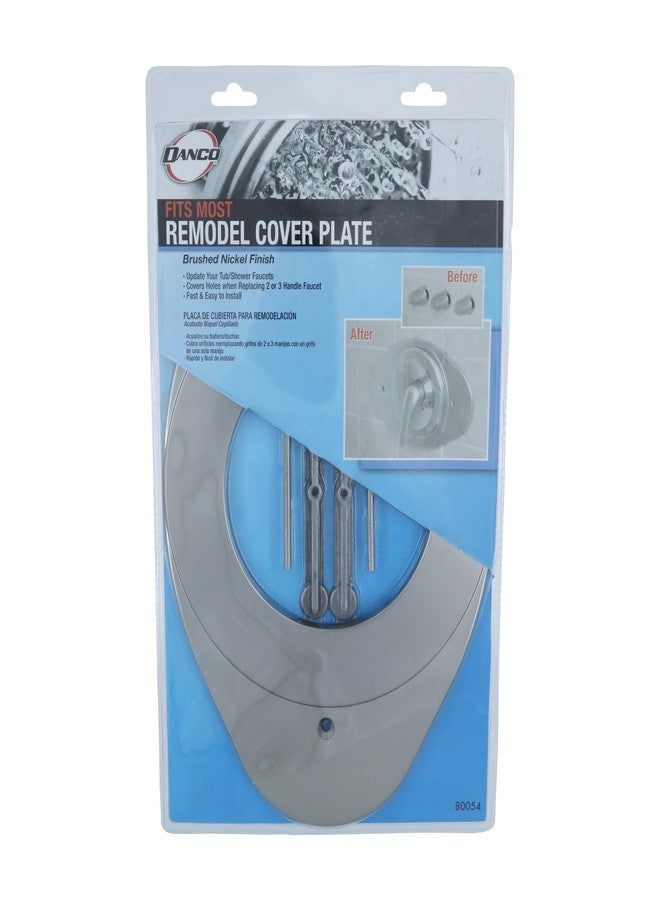 دانكو غطاء إعادة تشكيل دانكو 80054، نيكل مصقول - Image 3