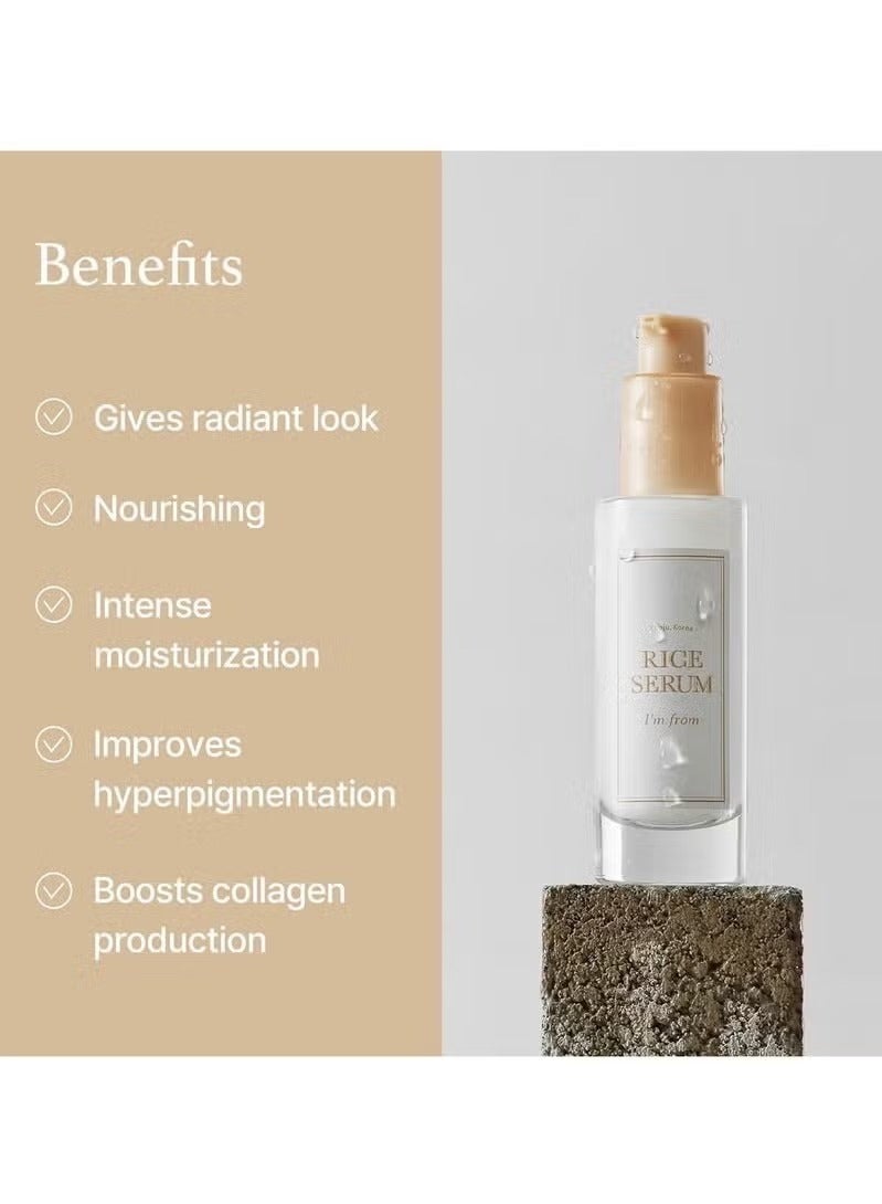 آي أم فروم سيروم الأرز من قطعتين، مستخلص 73% من أجنة الأرز الكوري المخمر يعزز الكولاجين والحيوية ويمنح البشرة إشراقة ولمعانًا، نياسيناميد، يمنح البشرة الباهتة حيوية، مغذي ومرطب، 30 مل - Image 2