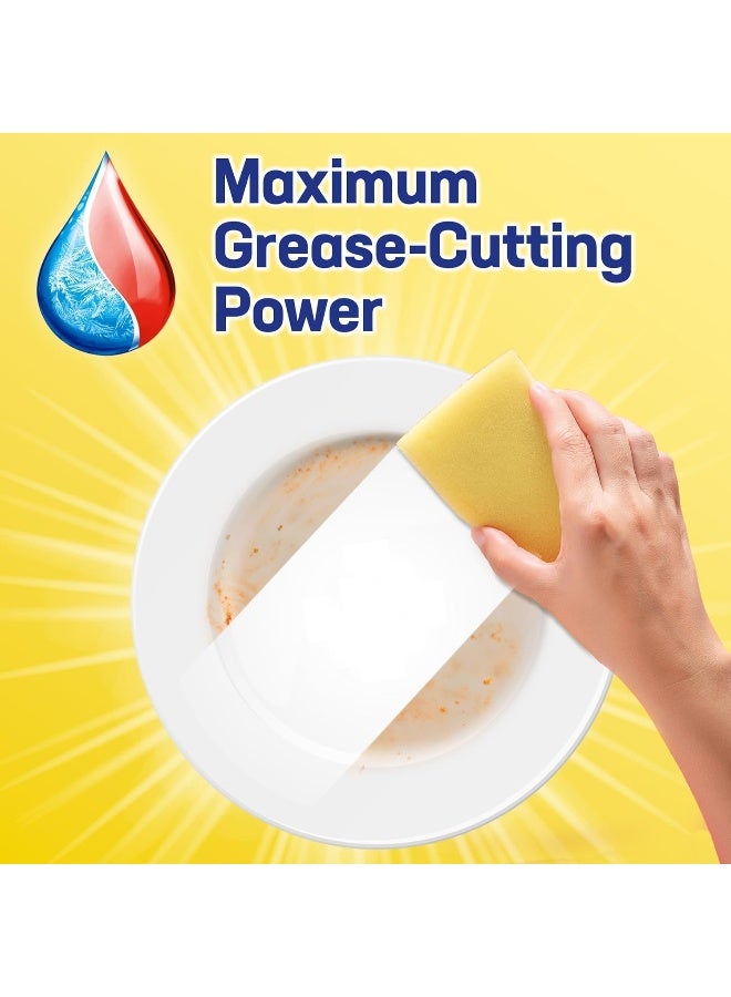 Pril Ultra Power Hand Dishwashing Liquid - Image 2