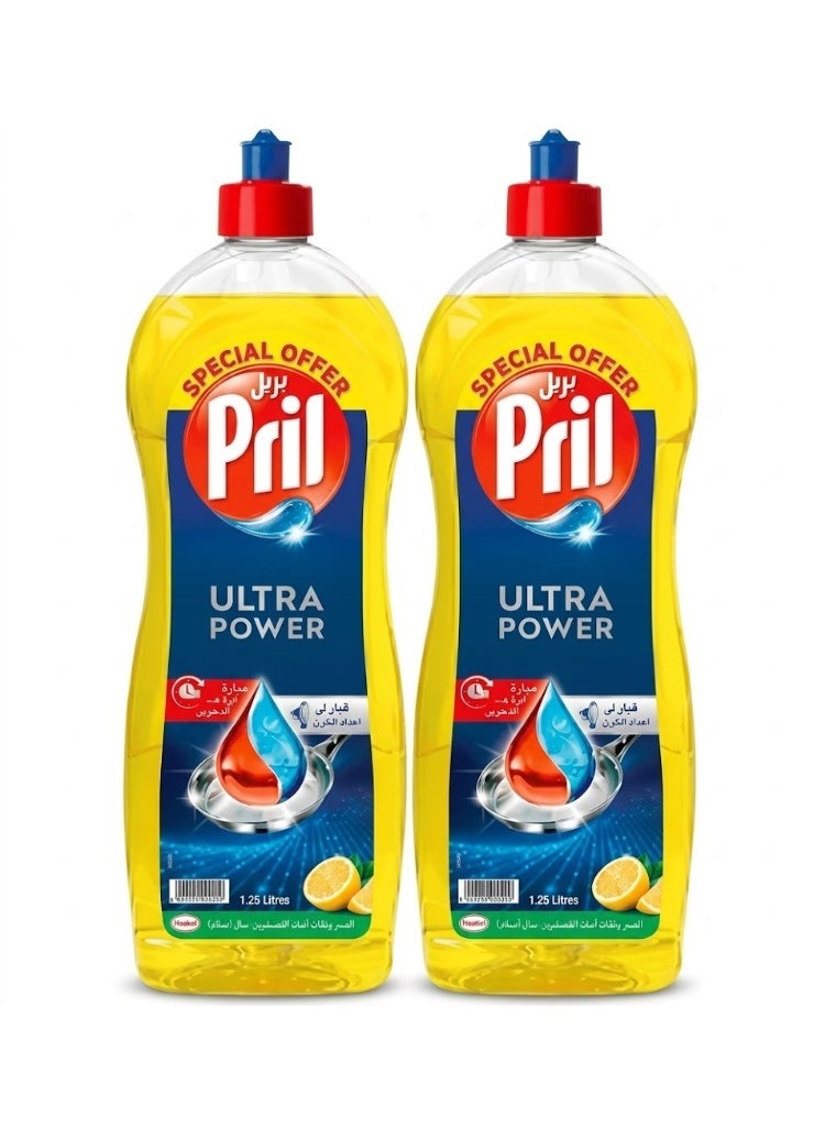 Pril Ultra Power Hand Dishwashing Liquid Pack of 2 (950ml) - Image 1