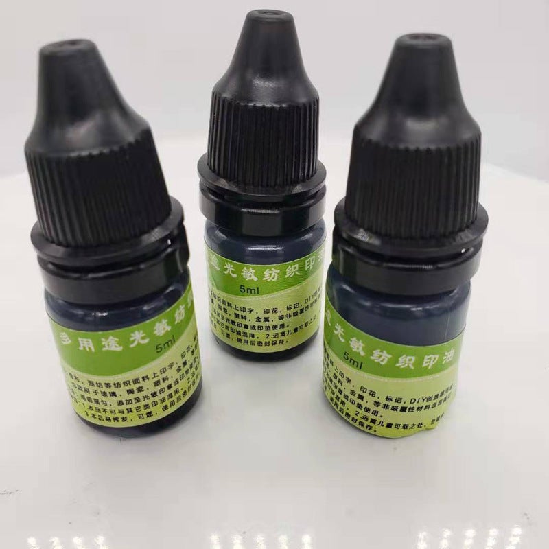 Photosensitive Printing Ink 5ML – Textile Ink for Clothing Stamping - Image 1