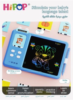 HIPOP Talking Flash Card Drawing Learning Toys, Early Education Learning Toys, Early Development Study Board Toys for Boys and Girls  - Image 4