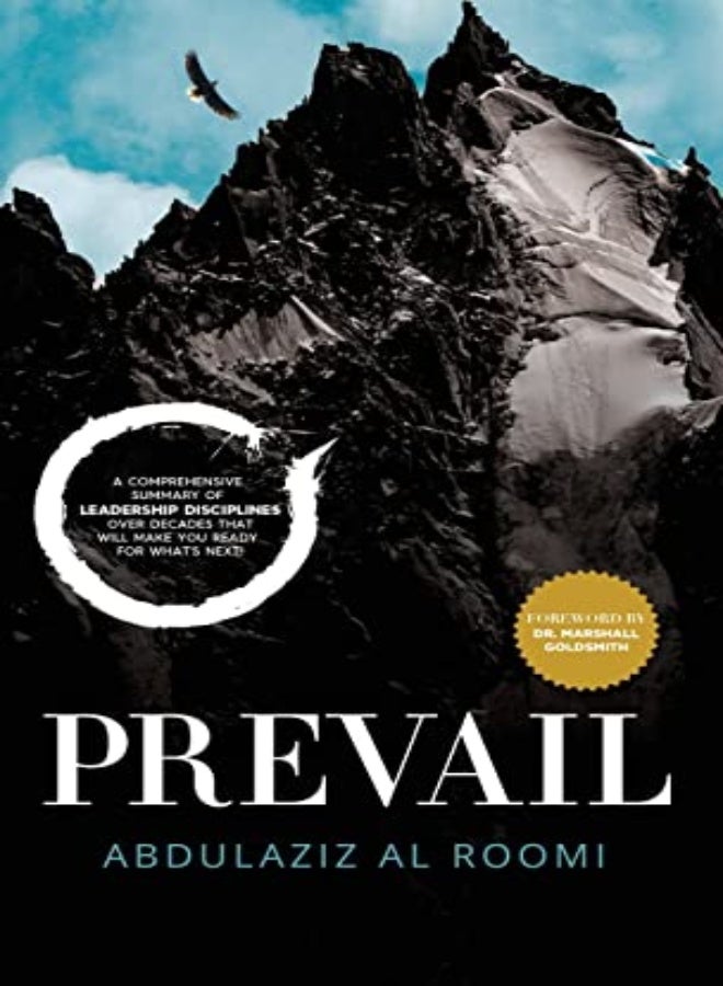 Prevail by Al-Roomi, Abdulaziz Hardcover