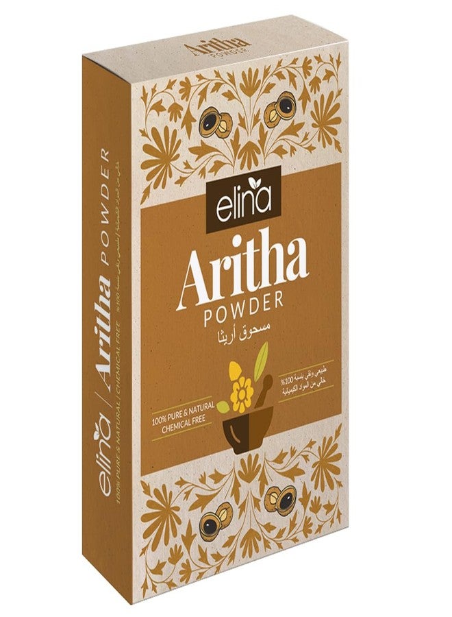 Elina 100Gm (Pack of 1) Aritha Powder for Hair | Pure & Natural Soapnut (Ritha) Powder | Organic Hair Cleanser & Conditioner | Promotes Hair Growth & Scalp Health | Sapindus Mukorossi - Image 1
