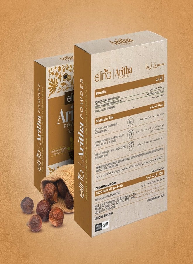Elina 100Gm (Pack of 1) Aritha Powder for Hair | Pure & Natural Soapnut (Ritha) Powder | Organic Hair Cleanser & Conditioner | Promotes Hair Growth & Scalp Health | Sapindus Mukorossi - Image 3