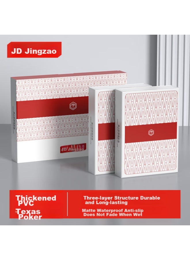 JD.com Jd Jingzao Pvc Plastic Guandan Cards, Texas Hold'em Cards, Matte Waterproof Large Print Playing Cards, Tabletop Entertainment Wide Cards, 2 Decks - Image 1