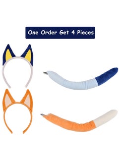 Excefore Dog Ears Headband And Tail, Animal Cosplay Costume, Suitable for Dog Themed Party Favors Birthday Party (Blue,Yellow)  - Image 2