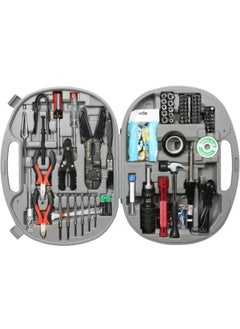 145 Pieces Computer & Electronic Tool Kits for Network and PC Repair, Heavy-Duty with Carrying Case - pzsku/Z8D7D17DFBA5D337B6614Z/45/_/1738313716/c1ea7ab1-2e90-40e6-b7e5-cba54bb5a49a