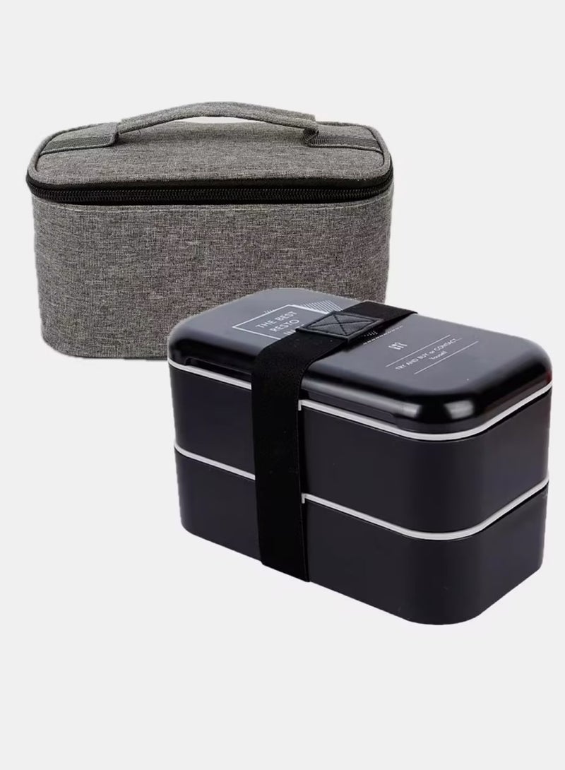 RATSAW Double Layer Lunch Box Portable Microwave Oven Bento Box Black With Utensil Set and Storage Bag - Image 1